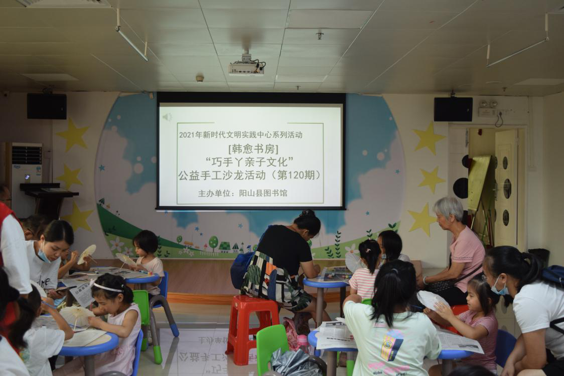 图片3.png?v=1746349847611