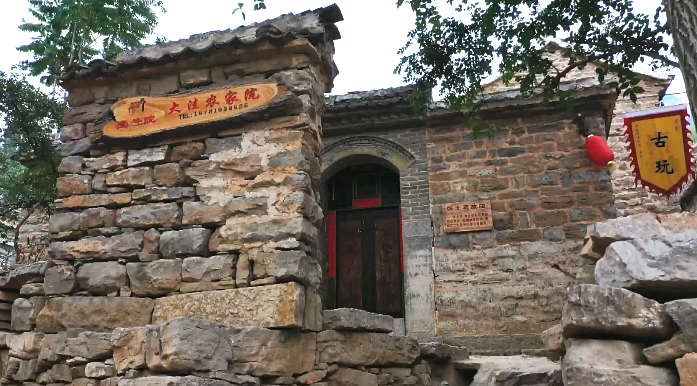 微信图片_20210130094257 微信图片_20210130094257.png