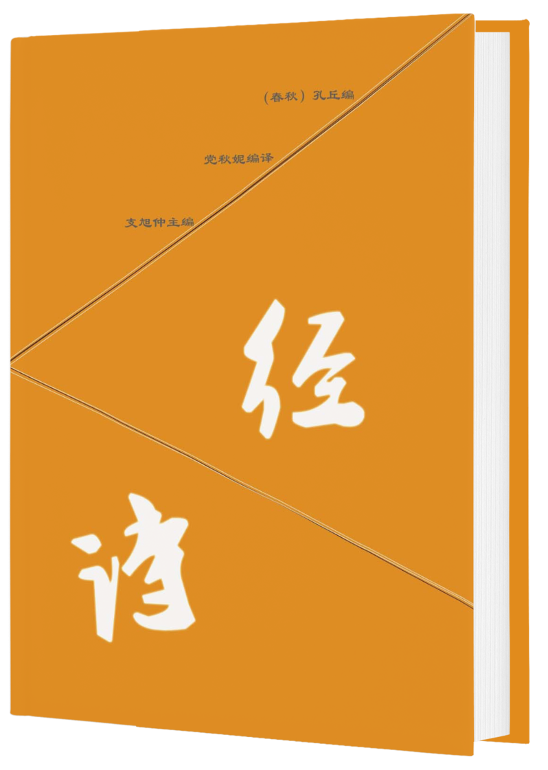 5 5.png?v=1762663917104