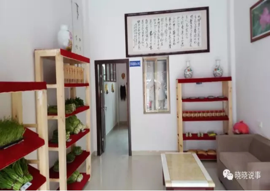 20170525103855_i5ewht8tyk