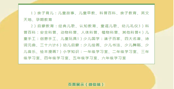 image.png?v=1750220135251