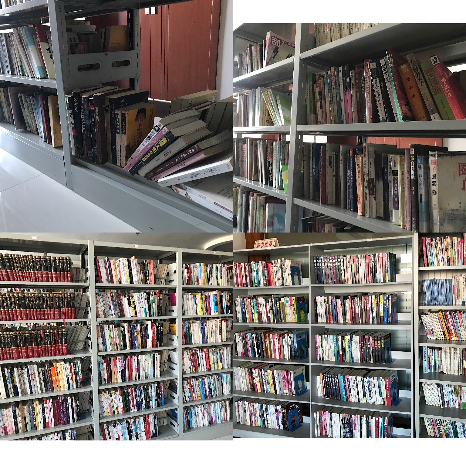 微信图片_20190918152529