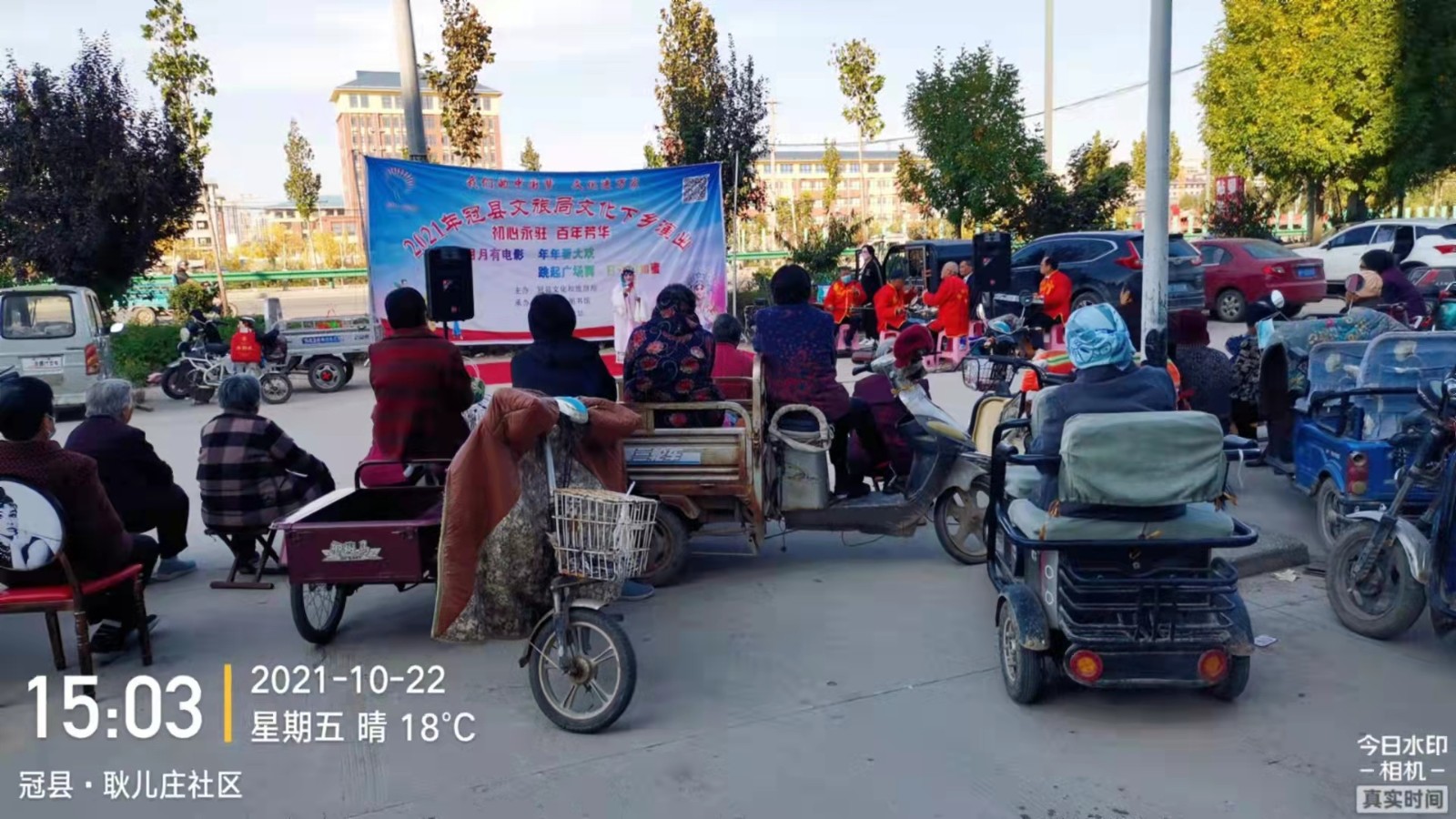 微信图片_2021102511052616.jpg