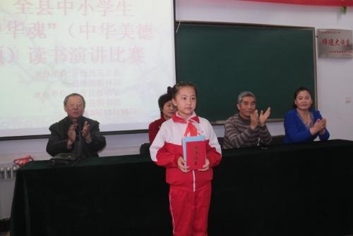 20170623124615_e65o8wbo4a