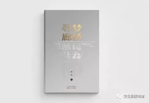 微信图片_20181225094120 微信图片_20181225094120.jpg?v=1781935413766
