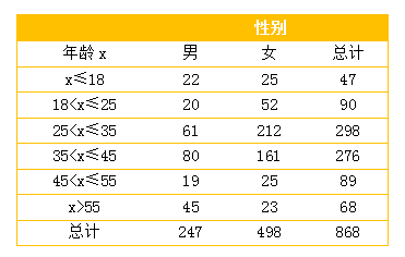 image image.png?v=1766232510077