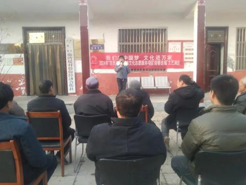 【莘县】古城镇“我们的中国梦文化进万家”2024年“百灵鸟”聊城市文化志愿服务项目“迎春送福”文艺演出
