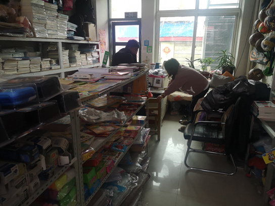 1619572852 1619572852.png