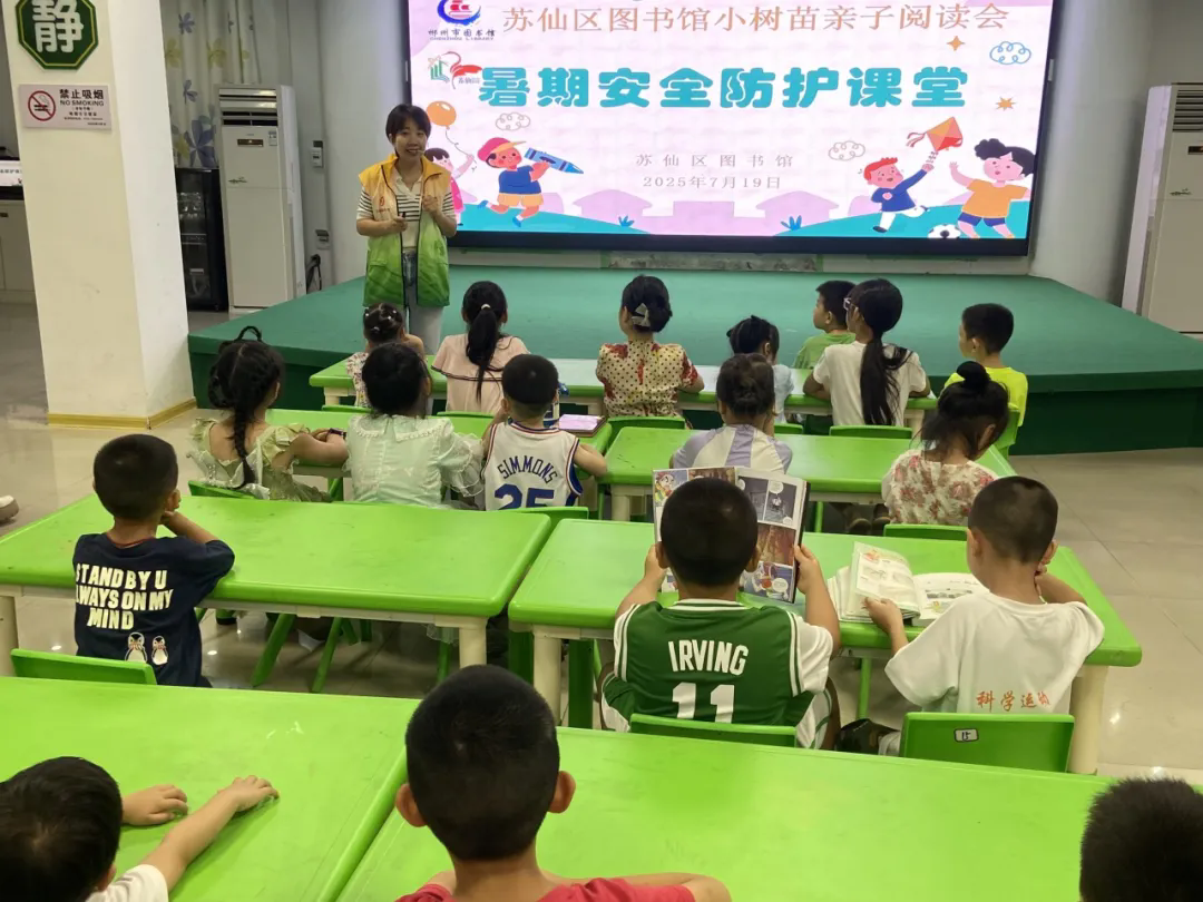 640.webp 640.webp.png?v=1765710697763