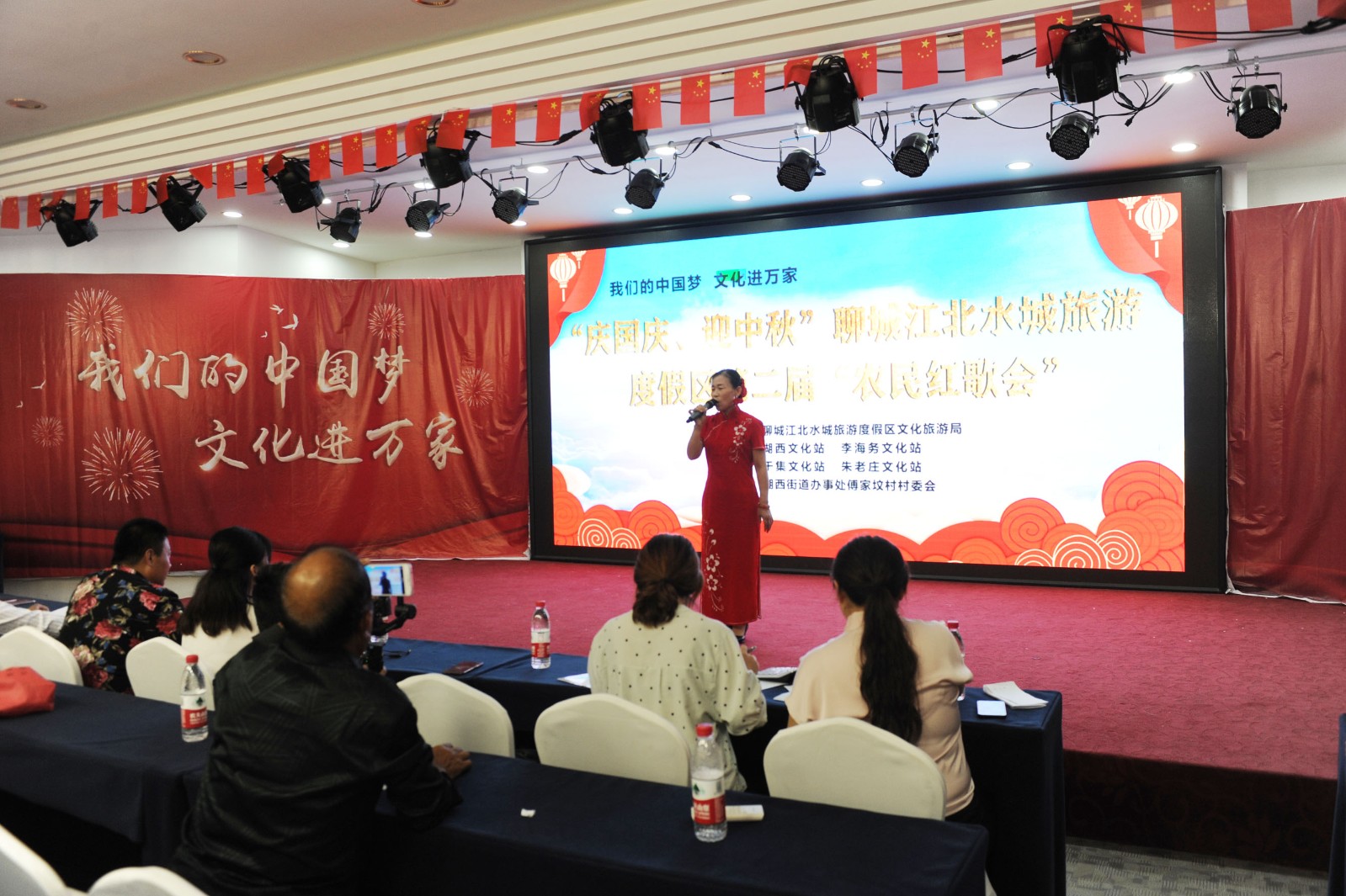 微信图片_20200930155305