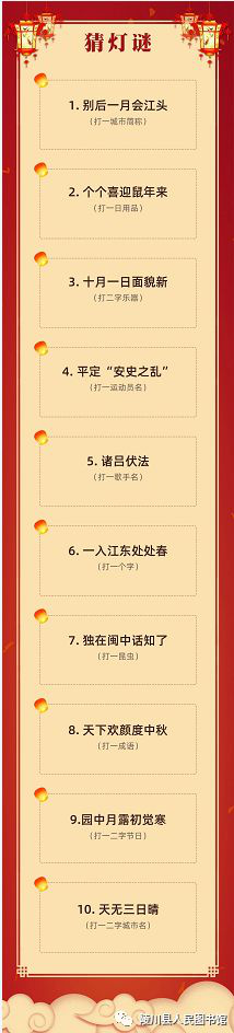 图片8.png?v=1751618015783