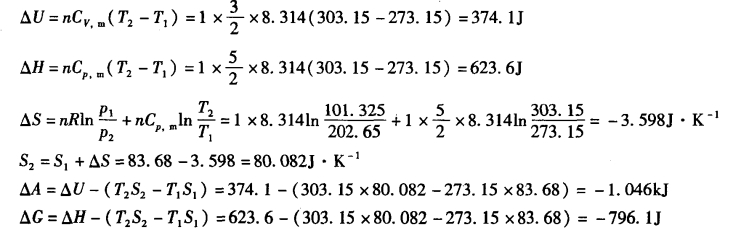 pagenumber_ebook=67,pagenumber_book=57
