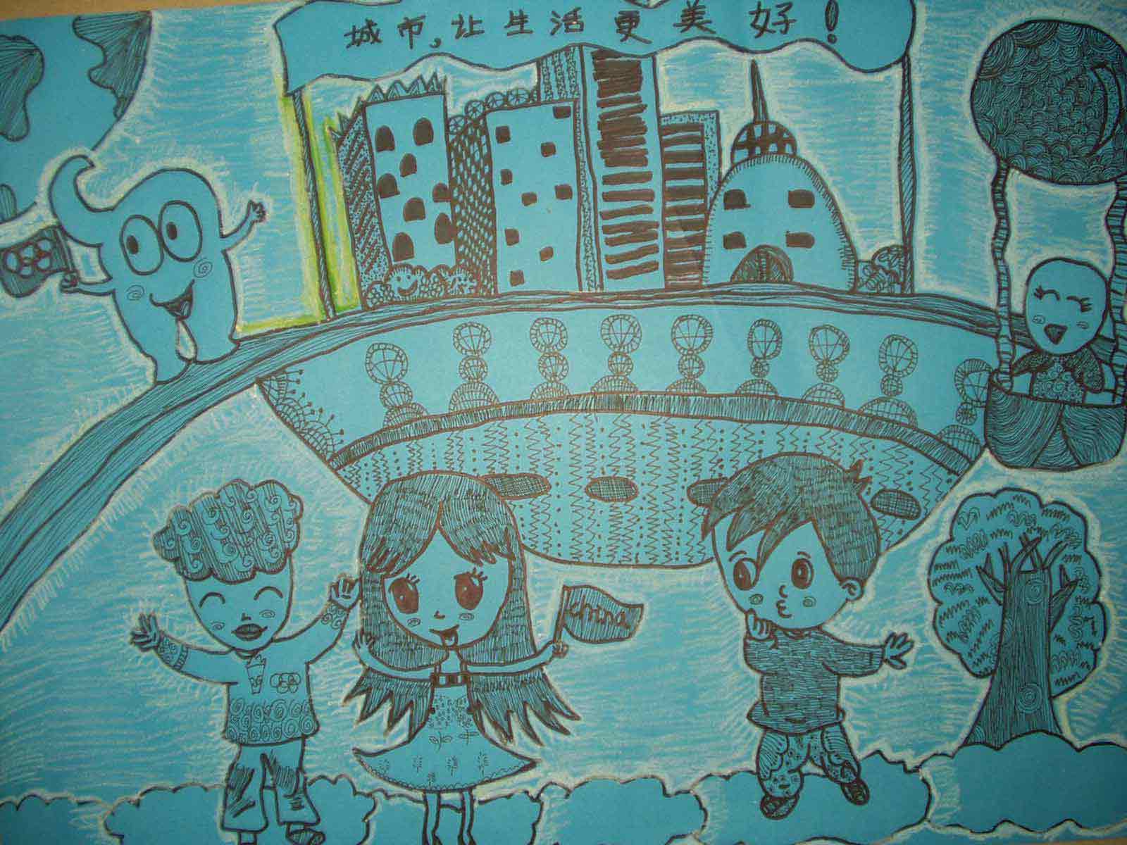 20170622164252_2w3kbslibg