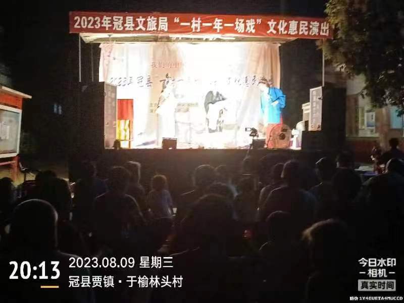 微信图片_20230810183107 微信图片_20230810183107.jpg
