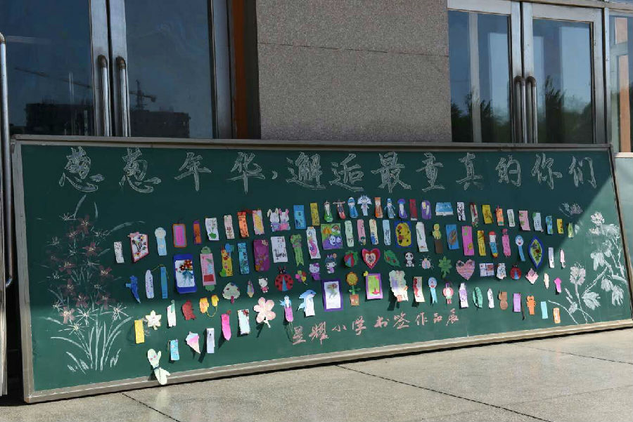 12 12.jpg?v=1764964072502