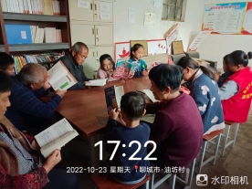 【冠县】柳林镇我们的中国梦、文化进万家