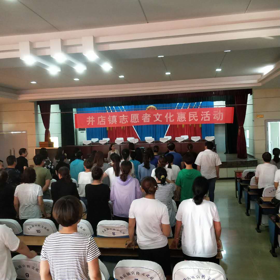 微信图片_201806151706123 微信图片_201806151706123.jpg