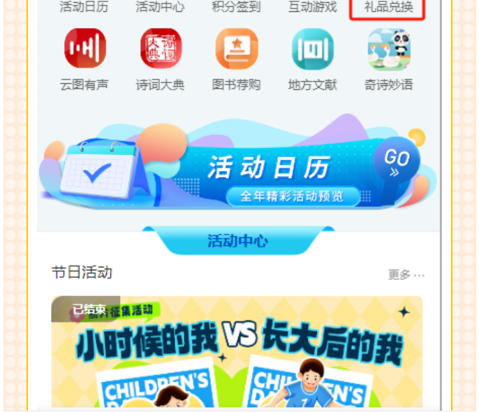 11 11.png?v=1762876576612