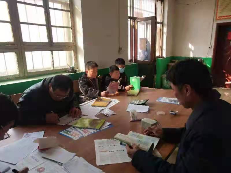 后东汪.jpg