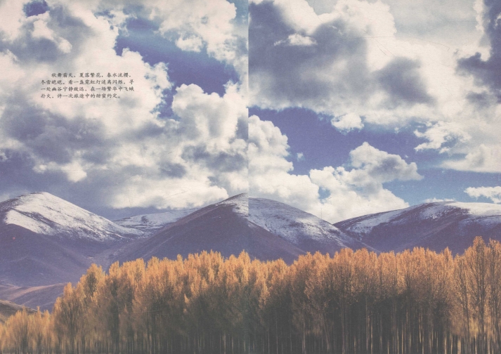 pagenumber_ebook=5,pagenumber_book=0