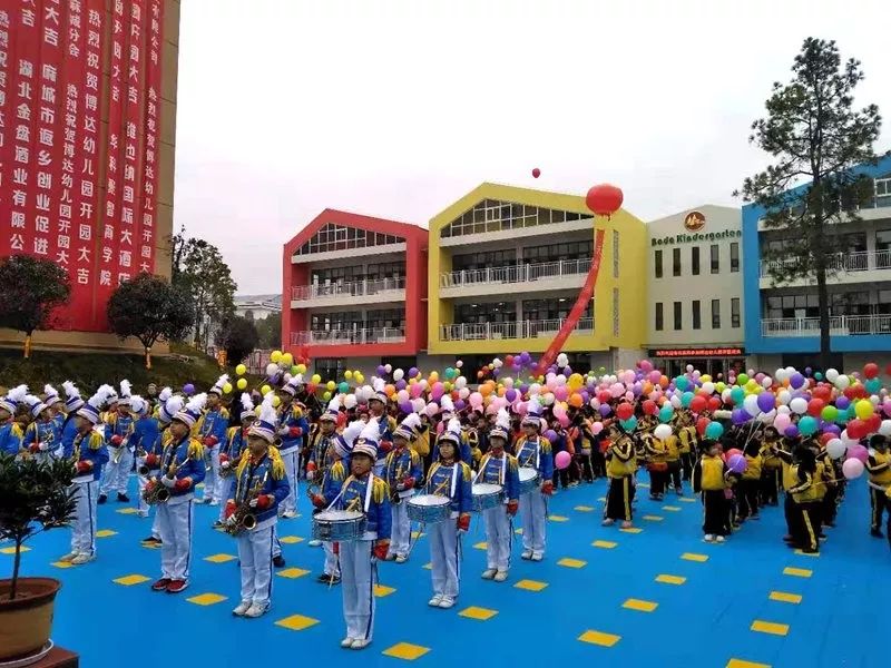 https://mmbiz.qpic.cn/mmbiz_jpg/yuKX8ib0ok8jSvn2I1XAQvx3IDcdJqsehAjrNfgicsHC3WofltTNhtzrzhzTicfTMl3zNUbdsowsYW1ESJicHicDJbg/640?wx_fmt=jpeg&wxfrom=5&wx_lazy=1&wx_co=1