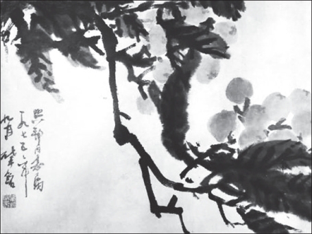 pagenumber_ebook=83,pagenumber_book=79