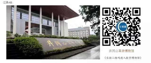 微信图片_20200303091706 微信图片_20200303091706.jpg?v=1764562531101