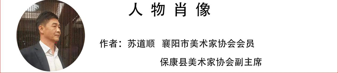 微信图片_20230128103038