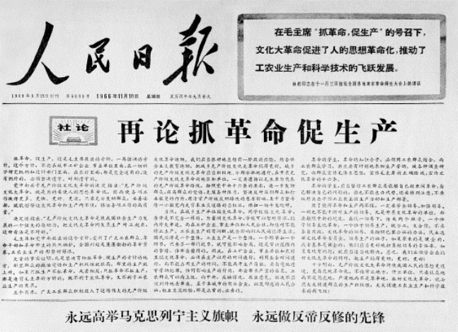 pagenumber_ebook=383,pagenumber_book=383