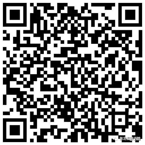 微信图片_20210916153842