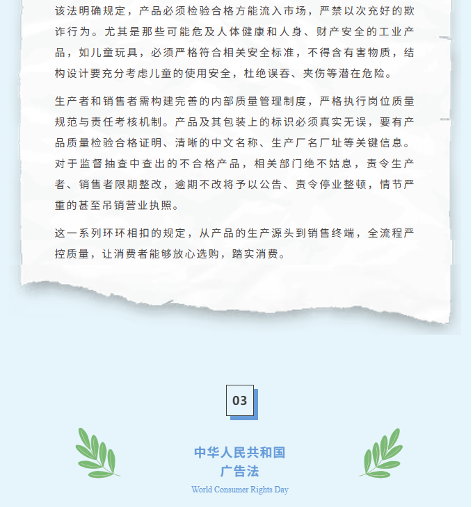 image.png?v=1774104975999