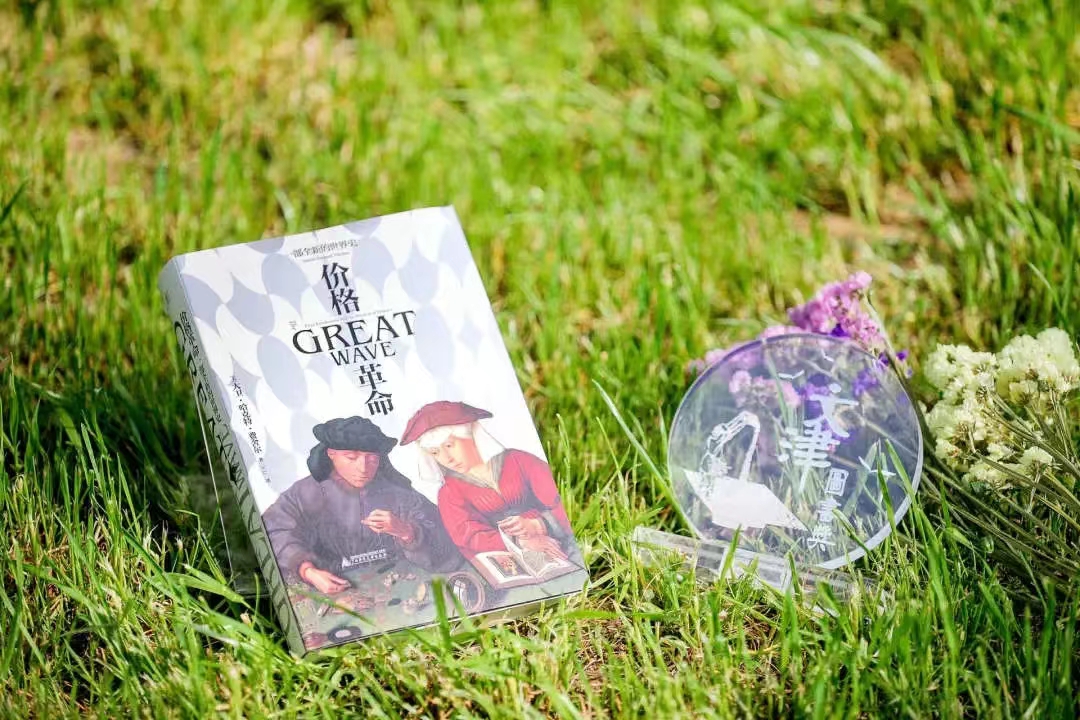 2048651069 2048651069.jpg