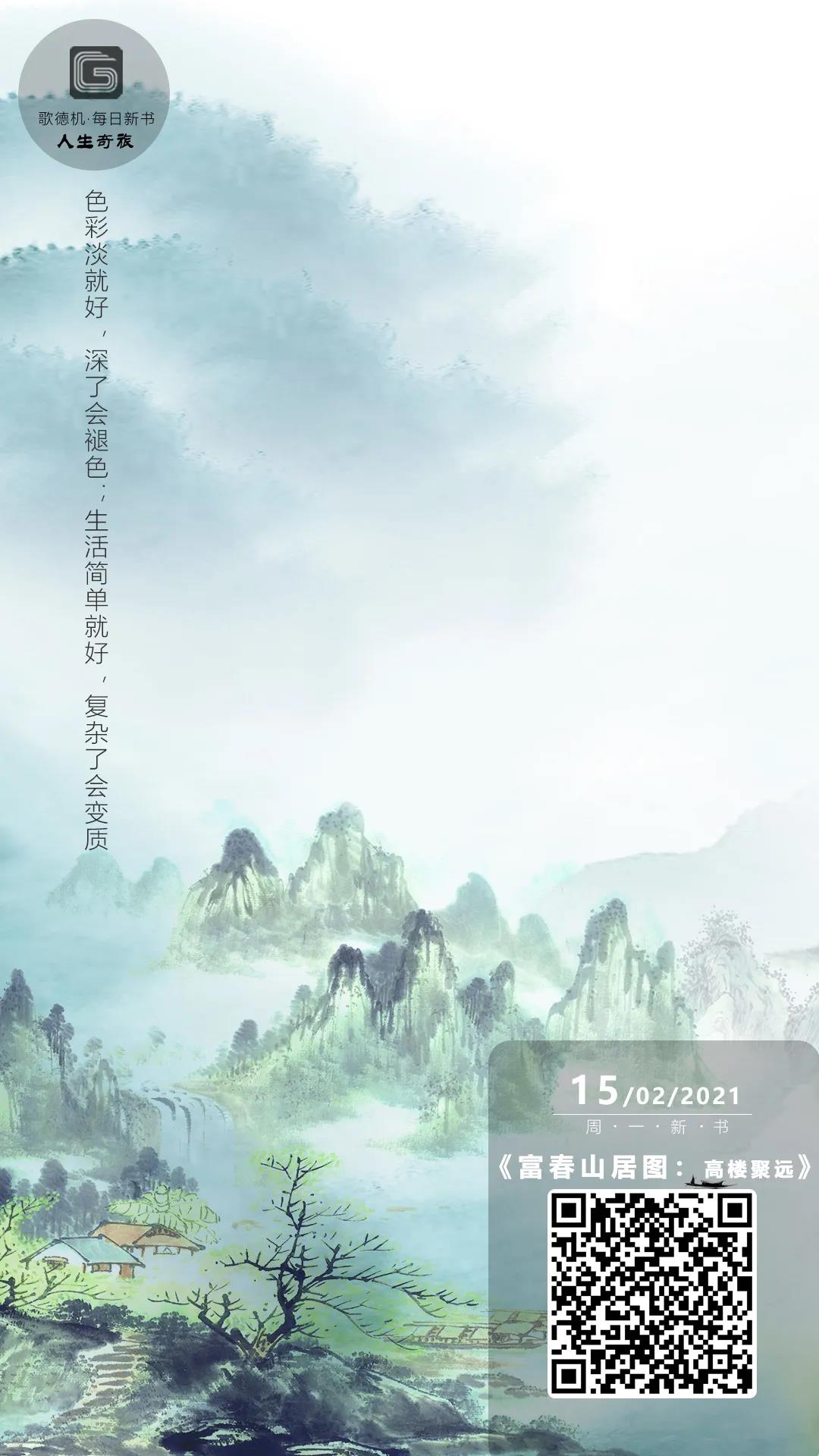 微信图片_20210215141356 微信图片_20210215141356.jpg?v=1765701027828