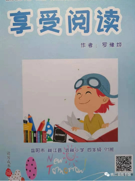 image image.png?v=1765857657299