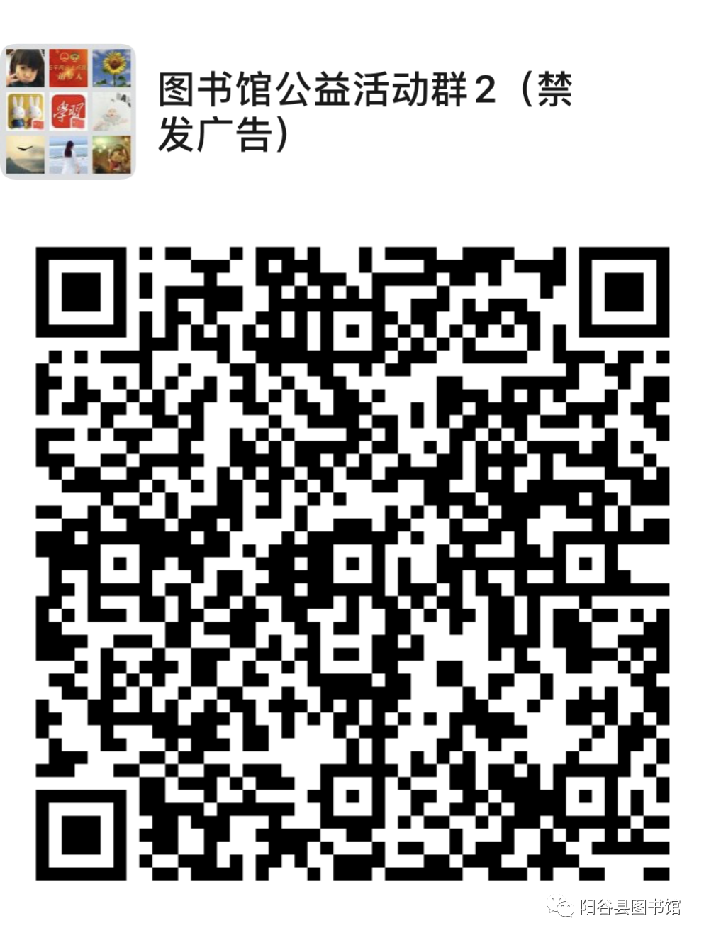 微信图片_20210407100015 微信图片_20210407100015.png
