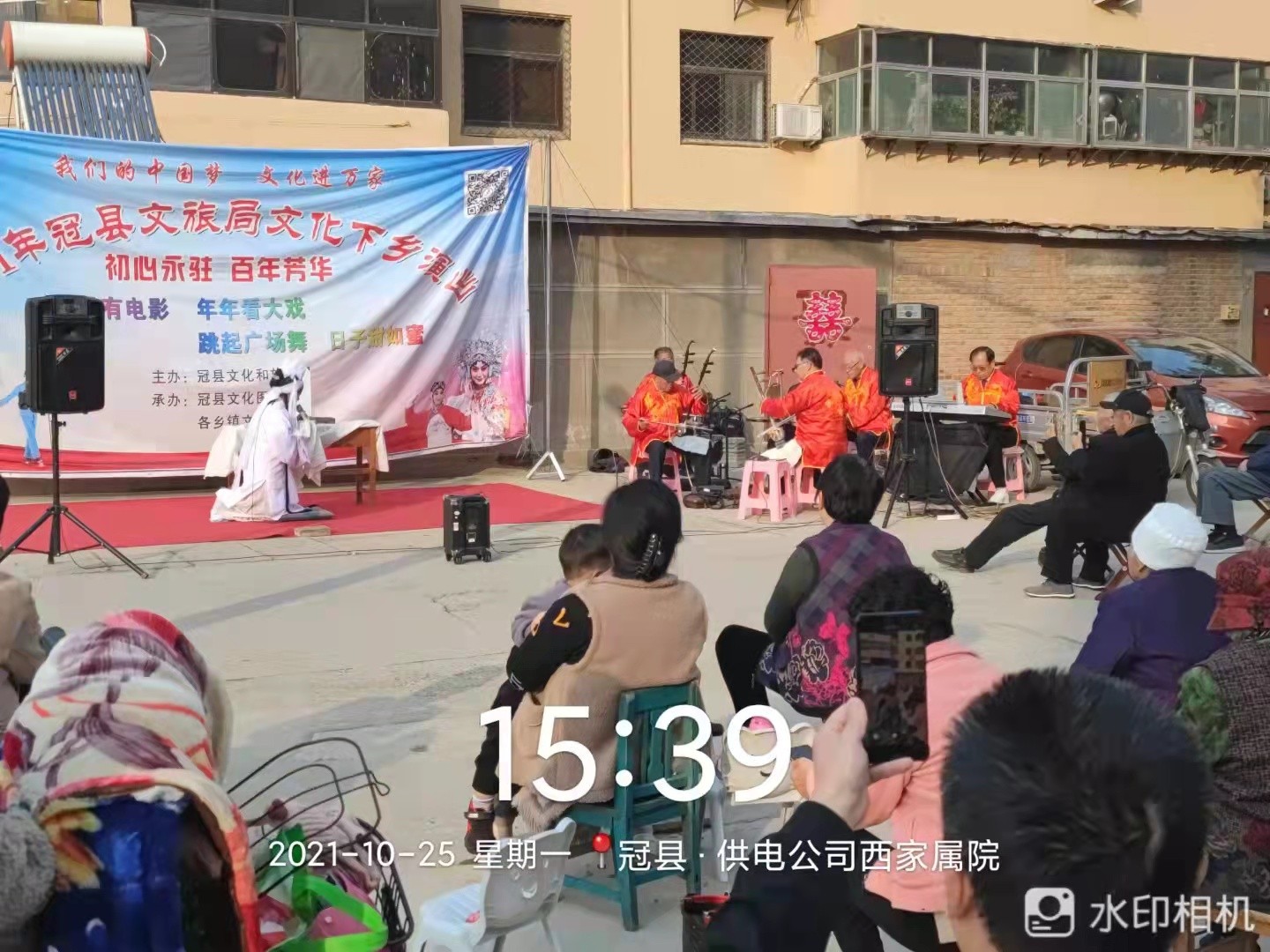 微信图片_2021102609362932