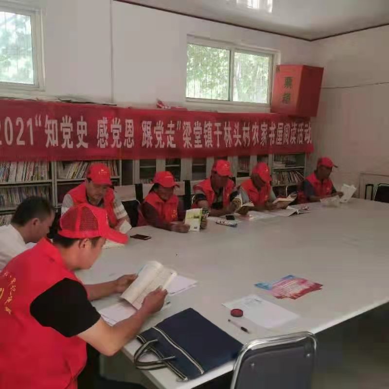 于林头 (2) 于林头 (2).jpg