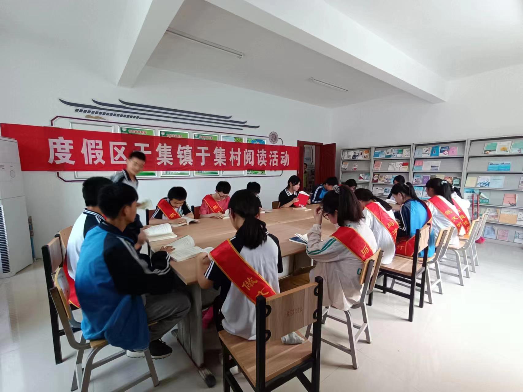 5.17阅读活动.jpg