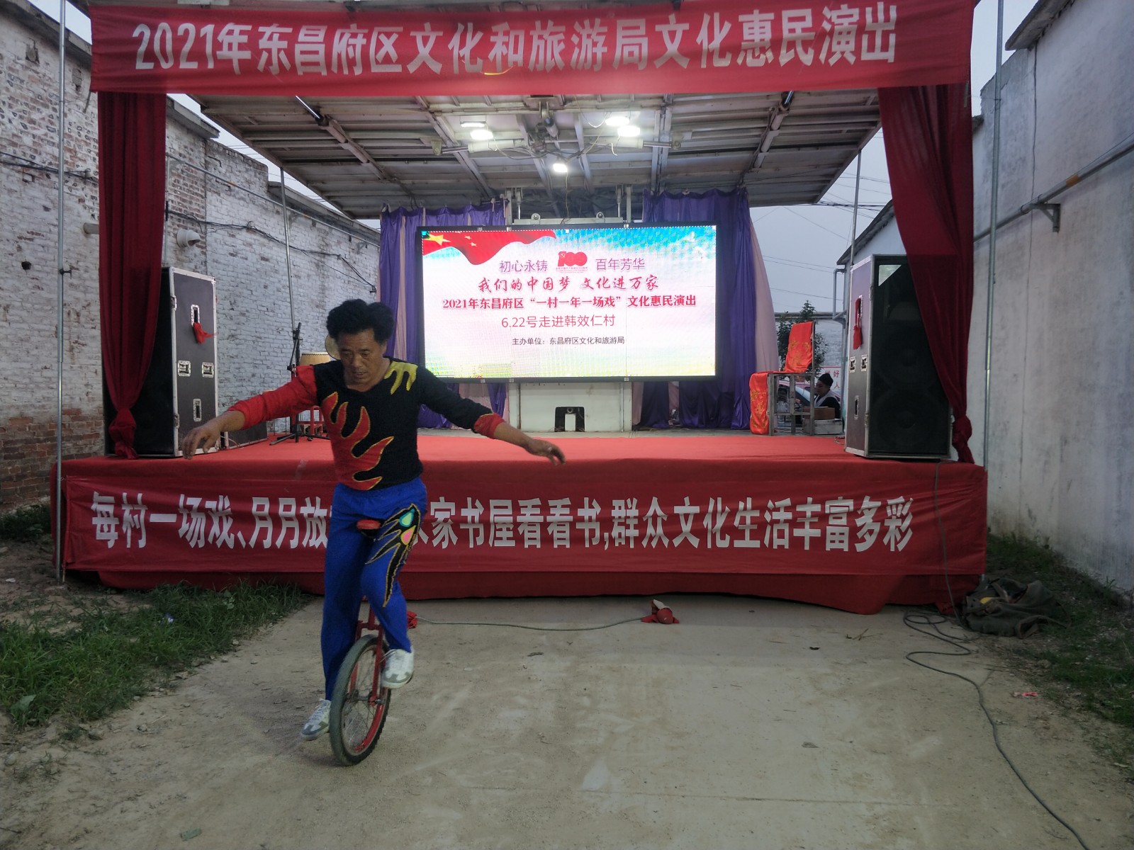 442a8fde1a9c6704883f89ccc532c40