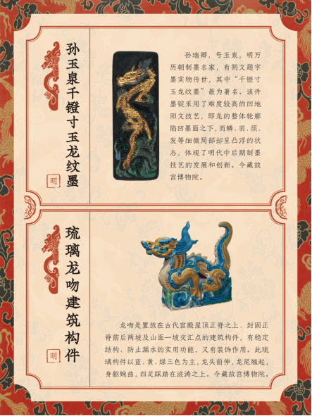 image image.png?v=1763879794219