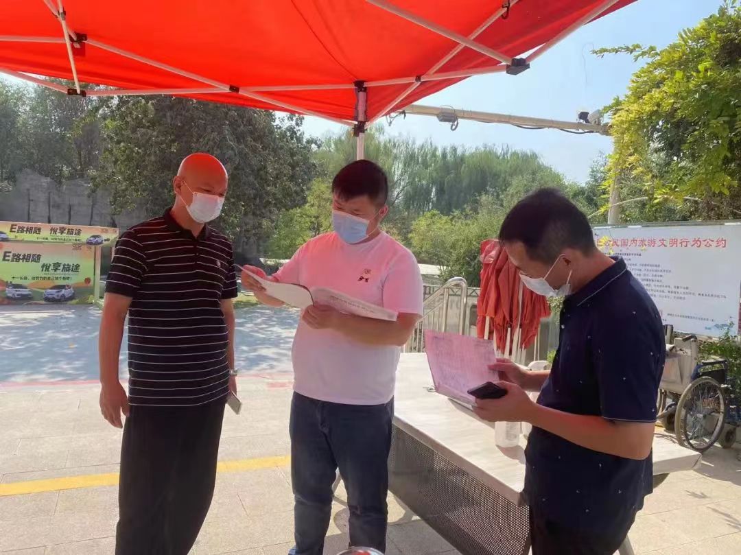 337979923 337979923.jpg