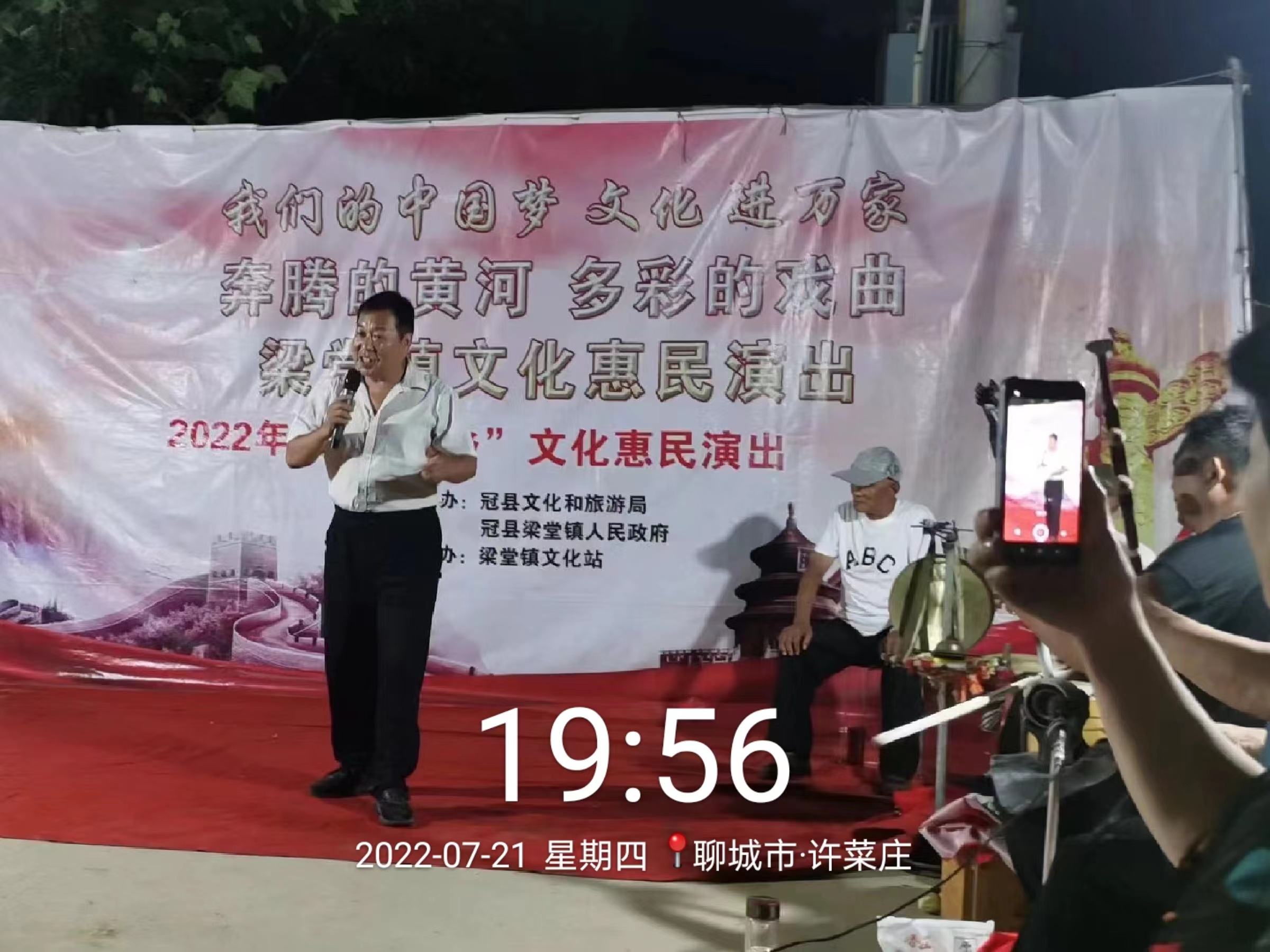 微信图片_20220725095910.jpg