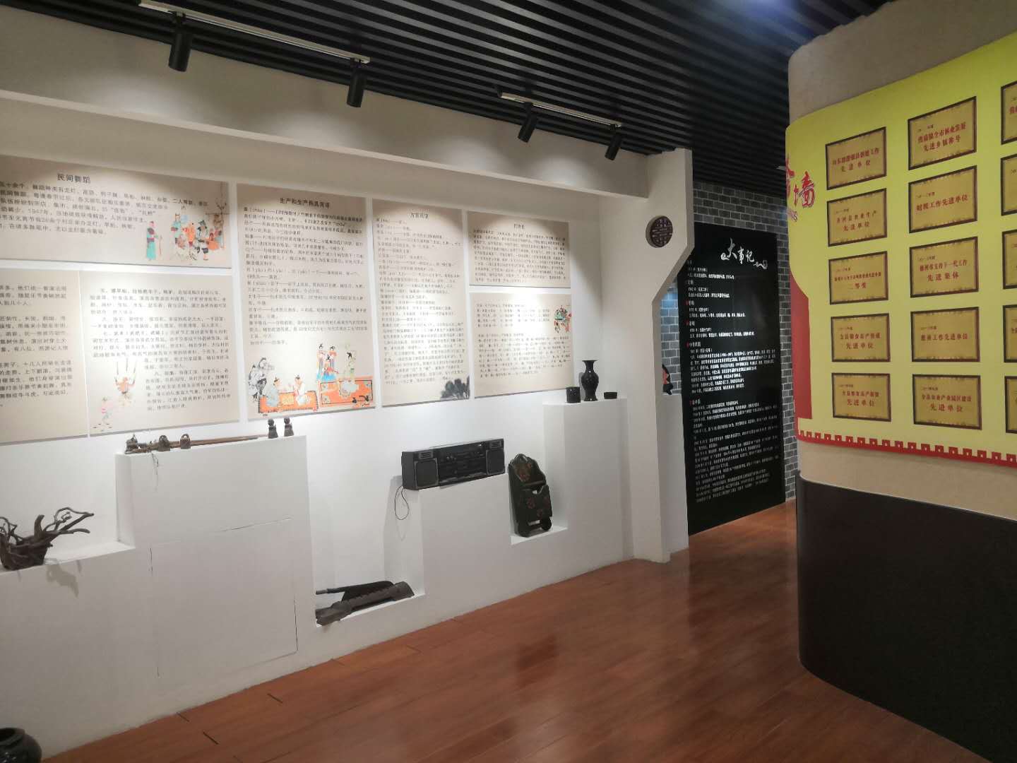 微信图片_20200623094033