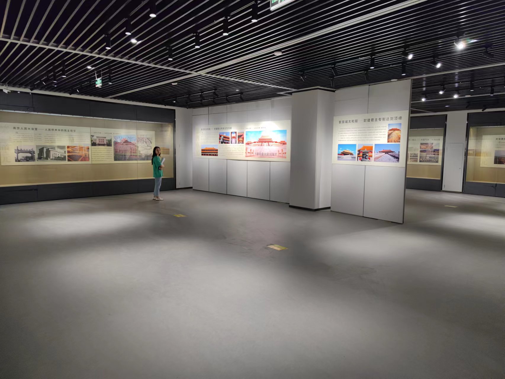 微信图片_202206241817042