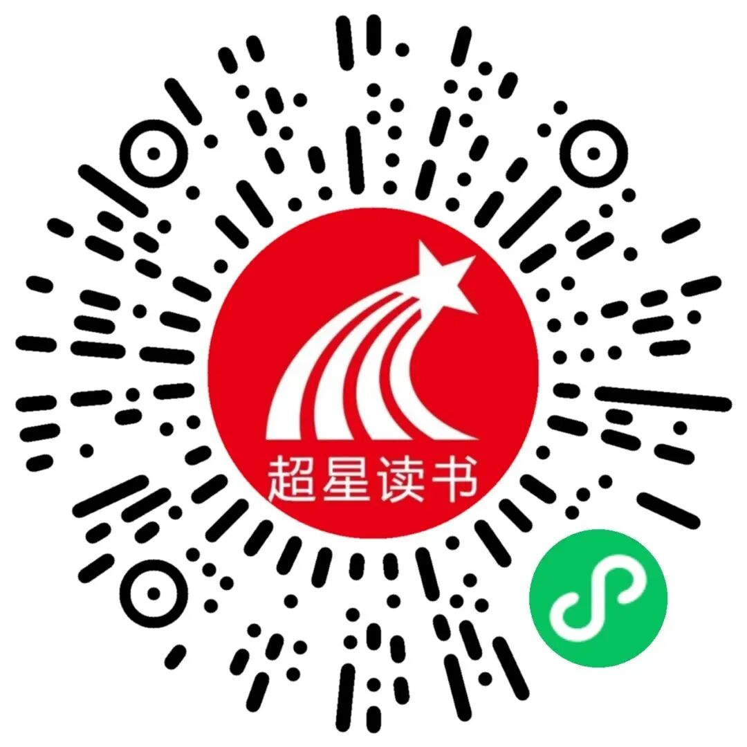 微信图片_2025-10-23_095518_893.jpg?v=1764468729668