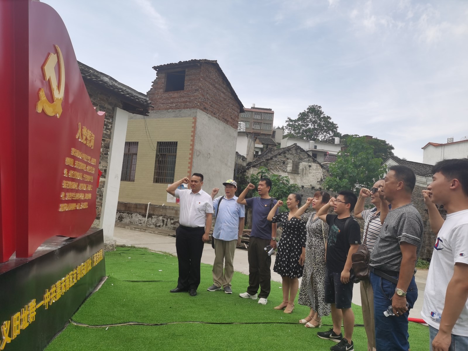 微信图片_20200706155820 微信图片_20200706155820