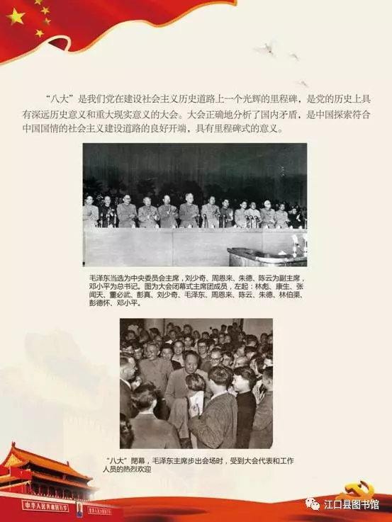 20170722110744_dnf2iqfnwb 20170722110744_dnf2iqfnwb.png?v=1767945920007