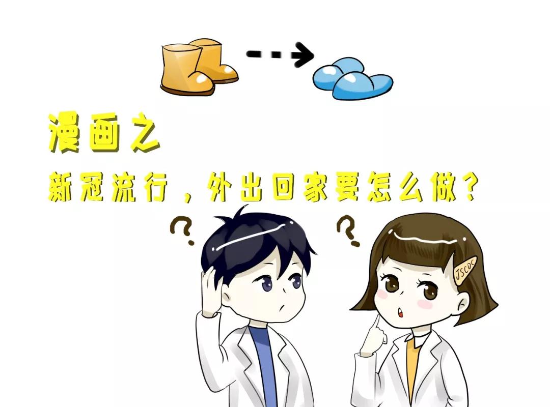 微信图片_20210819180413