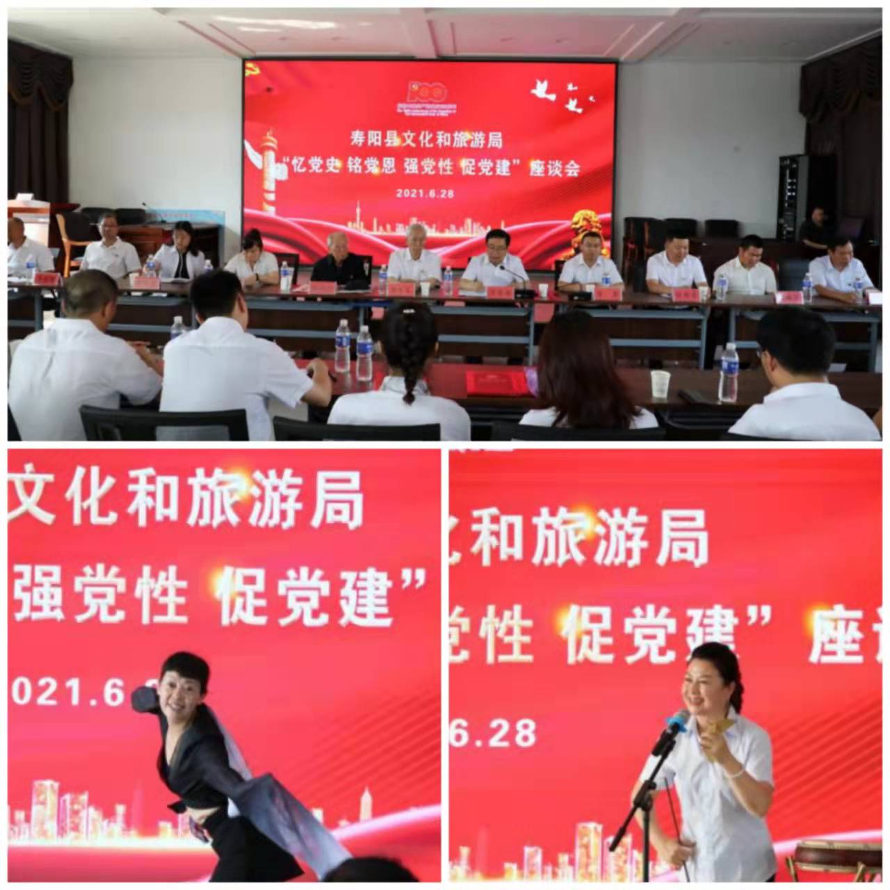 6月28日2 6月28日2.jpg