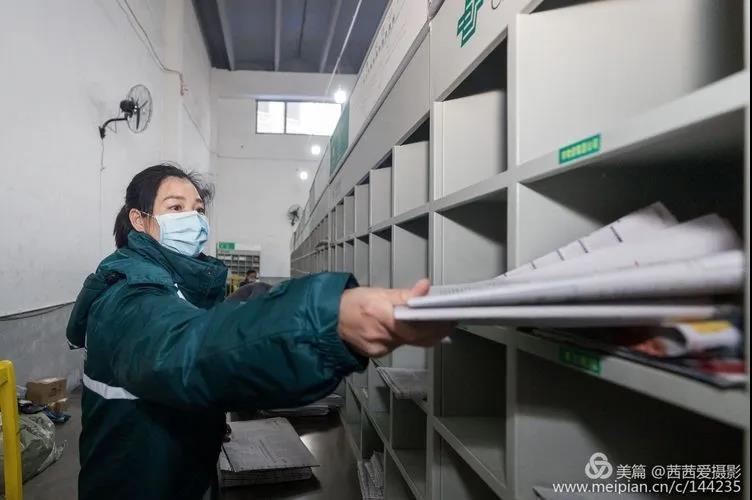 微信图片_20200710230944 微信图片_20200710230944.jpg